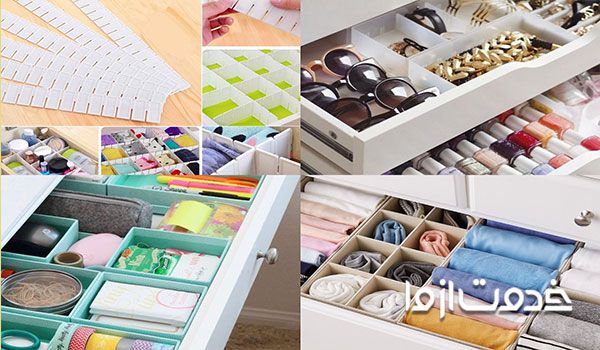 جداکننده و مرتب کننده کشو